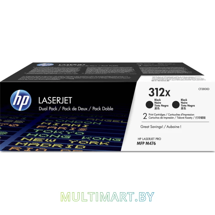 Картридж HP 312X (CF380XD)